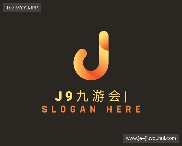 发现J9九游会